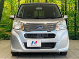 弊社では、全車『修復歴なし』のお車のみ取り扱っております。専任バイヤーによる厳選した仕入れの後、入庫後の車両チェックを行い、ネクステージが認定した高品質な中古車をご提供しております。