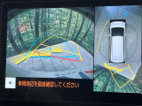 【パノラミックビューモニター】専用のカメラにより、上から見下ろしたような視点で360度クルマの周囲を確認することができます☆死角部分も確認しやすく、狭い場所での切り返しや駐車もスムーズに行えます。