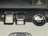 DRIVE MODE切替スイッチ(NORMAL・ECO・S)あります☆