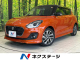 SDナビ 全周囲カメラ 衝突被害軽減システム レーダークルーズ 禁煙車