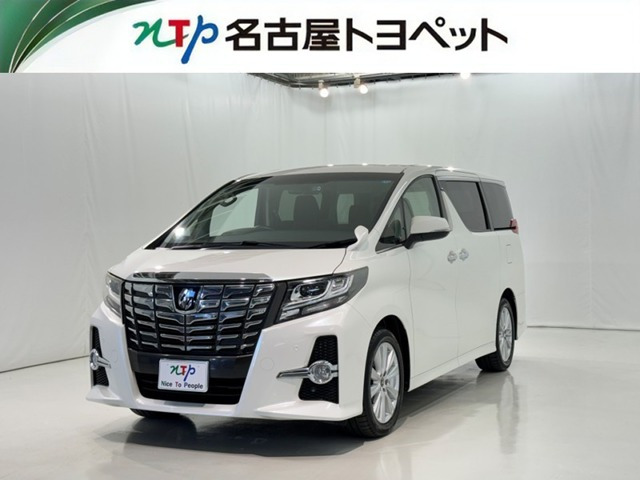 トヨタ アルファード 