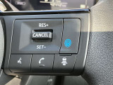 プロパイロット(同一車線運転支援技術)搭載です。高速道路でアクセル、ブレーキ、ステアリングを自動制御して運転の疲労をグッと軽減してくれます。