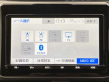 ブルートゥースに接続することにより、スマホに入ったお気に入りの音楽を車内で楽しむことができます♪あると本当に便利な機能になっています!