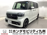 N-BOXカスタムが入庫しました。内外装ともに綺麗な一台。充実の装備と良好な状態を、ぜひ店頭でお確かめください!