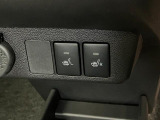 クルマの状態と評価点数を開示し、図解で表示いたしております。車両状態検査書はこちらの車両ページで閲覧できます。(※一部評価書が未設置の車両がある場合がございます)