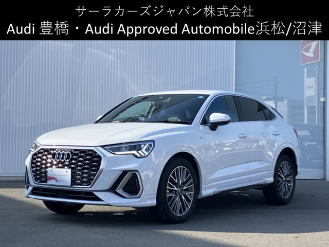 Q3