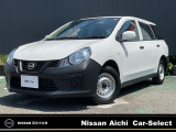 日産愛知販売 Car-Select小牧インター店の在庫車をご覧いただきまして誠にありがとうございます。この他にも画像がございますので、是非ご覧ください。より詳しくお車をご覧いただけます。
