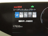 トヨタセーフティセンス(TSS)搭載車両です。内容は現車にてご確認ください。