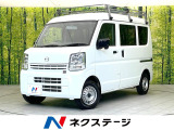 禁煙車 MT車 ETC オートライト エアコン オーディオ
