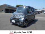 新車ディーラーの中古車コーナーです。保証・整備料金は車両価格に含まれております。諸費用まで入った支払総額は魅力的な価格になっていると思います。