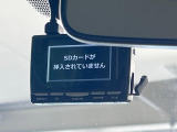 【ドライブレコーダー】ドライブレコーダー装備!走行中はもちろん、あおり運転や事故に遭遇した際、映像で記録し、万一のリスクに備えます。※記録用SDカードはお客様ご自身でご準備いただく必要があります。