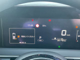 メーターはこちら。視認性の高さが売りです!