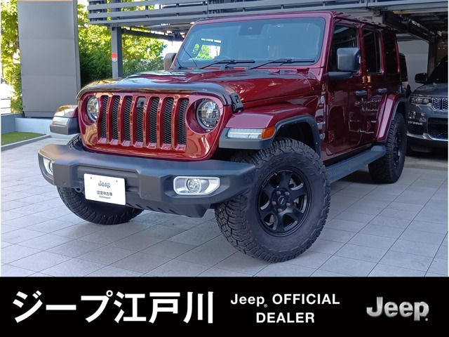 ラングラー アンリミテッド サハラ 4WD 