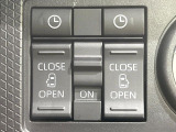 【両側パワースライドドア】スマートキーや運転席のスイッチで後席両側スライドドアの開閉が可能♪電動だから力を入れてドアを開ける必要が無く、小さなお子様でも簡単に開け閉めでき快適です♪