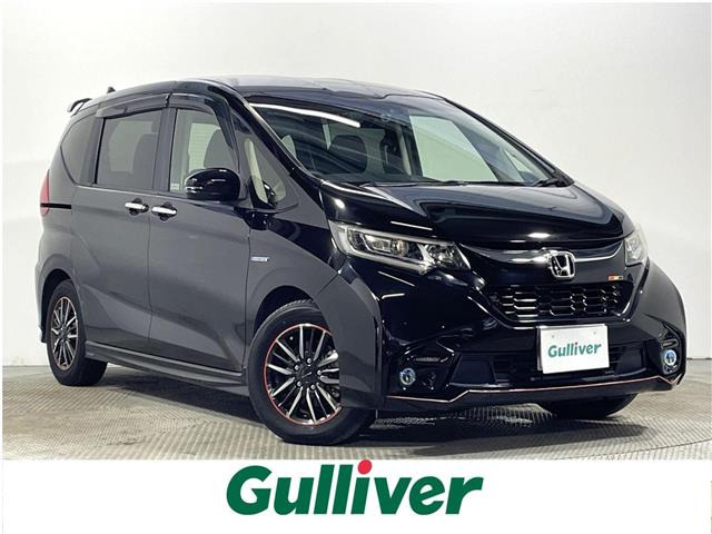 フリード 1.5 ハイブリッド モデューロX ホンダセンシング 修復歴無し