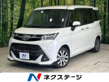 両側電動ドア BIG-X9インチナビ 全周囲カメラ 衝突被害軽減システム
