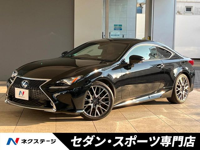 RC 350 Fスポーツ