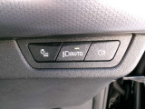 数ある認定中古車の中から群馬BMWプレミアムセレクション館林をご覧いただきまして誠にありがとうございます。ベテランスタッフがお客様のご質問に丁寧にご回答させていただきますので宜しくお願いします。