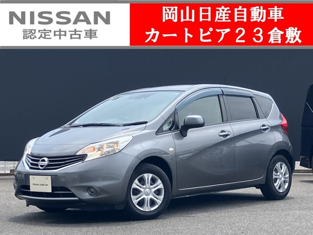 日産 ノート 