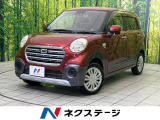 ックカメラ 衝突被害軽減システム 禁煙車 スマートキー LEDヘッド