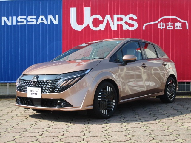 ノートオーラ 1.2 G レザーエディション 