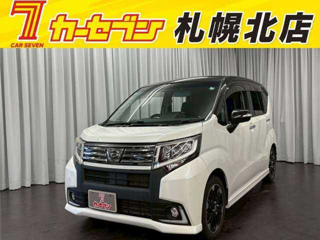 ダイハツ ムーヴカスタム 