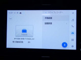 万が一のトラブルのときにも役に立つドライブレコーダーを装備しています。側面衝突や幅寄せ・割り込み対策に!