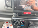 スズキ認定中古車には車両状態を詳しく記載した表を掲示しております。