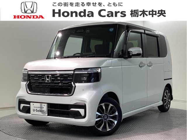 ホンダ N-BOXカスタム 