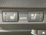 【シートヒーター&ベンチレーション】夏場は涼しい風でお尻や背中の熱やムレを防ぎ、冬はエアコンよりも早く温まってポカポカに!季節を問わず快適に過ごせます。
