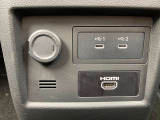 USBソケットも各所に付いております