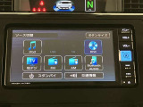 Bluetoothオーディオ付き!ドライブ等で自分の好きな音楽を流そう☆