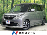 純正ナビ 両側パワースライドドア 全方位モニター デュアルカメラブレーキ