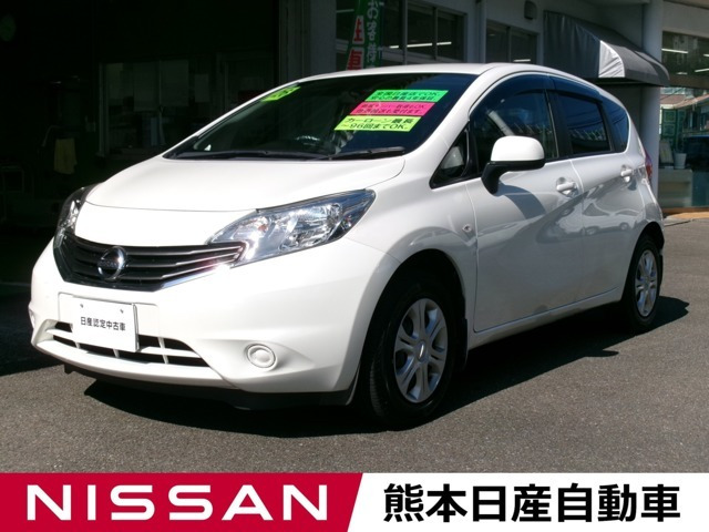 ノート 1.2 X DIG-S