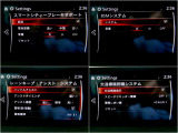 様々な安全機能が装備されたグレードになります★