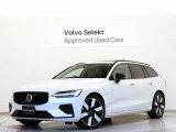 2026年モデル『V60 Ultra T6 AWD plug-in hybrid』PHEV サンルーフ Google搭載 ドラレコ harman/kardonプレミアムサウンド 前後シートヒーター【グループ 総在庫300台!】