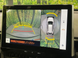 【パノラミックビューモニター】専用のカメラにより、上から見下ろしたような視点で360度クルマの周囲を確認することができます☆死角部分も確認しやすく、狭い場所での切り返しや駐車もスムーズに行えます。
