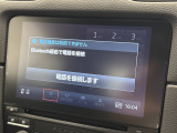 Bluetooth接続可能になります。