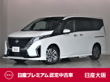 プロパイロット2.0を搭載した日産のミニバン『セレナ』グレードLUXION!メーカーナビや後席モニター撥水シートなどの装備も充実しております。