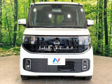弊社では、全車『修復歴なし』のお車のみ取り扱っております。専任バイヤーによる厳選した仕入れの後、入庫後の車両チェックを行い、ネクステージが認定した高品質な中古車をご提供しております。