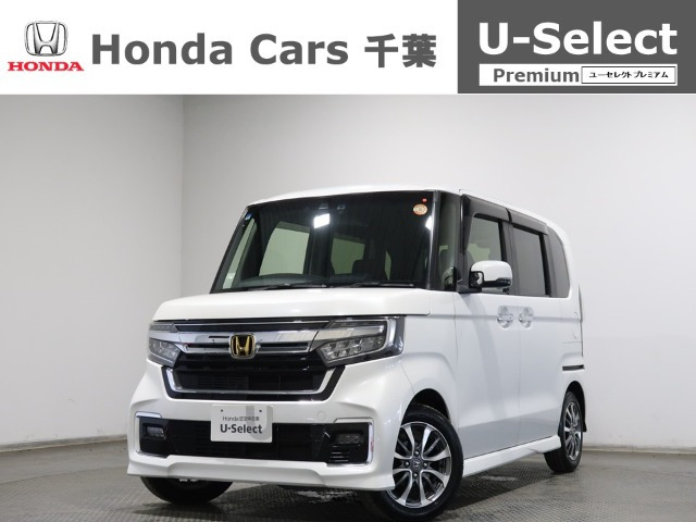 ホンダ N-BOXカスタム 