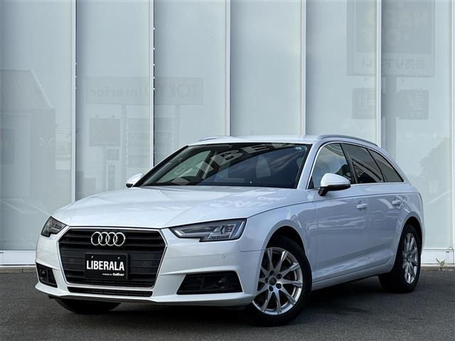 A4アバント 2.0 TFSI 修復歴無し