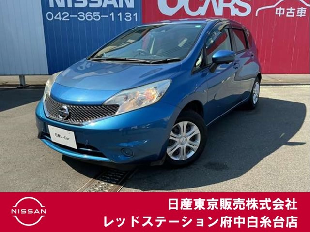 ノート 1.2 X DIG-S