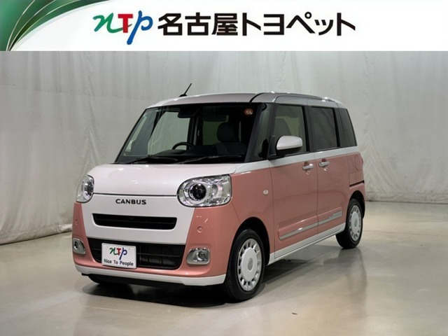 ダイハツ ムーヴキャンバス 
