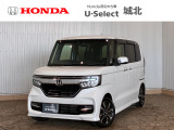 ★営業時間10:00〜18:30【定休日:火/水曜】☆全国どこでも納車可能です!お気軽にお問い合わせください♪TEL:●048-463-3535