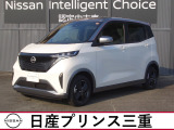令和6式の 当社社有車UP!サクラXが入庫しました。ボディカラーはホワイトパール/チタニウムグレーのツートンカラーになります。