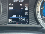 【走行距離 3,094km!】 走行距離がとても少ない当店おすすめのルークス ハイウェイスターGターボです!安心して長くお使いいただけますね。