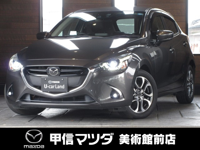 デミオ 1.5 XD ツーリング 