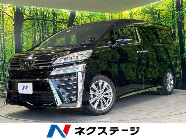 トヨタ ヴェルファイア 