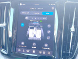 【2ゾーンエアコンディショナー】運転席と助手席でそれぞれお好みの温度に設定可能。同乗者にも配慮した、最適な車内空間をお届け致します。